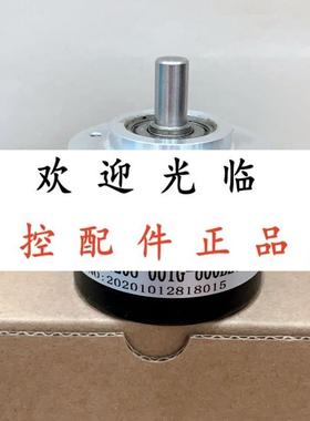 2SW520820/G200BZ2/11  EB50AR2500 K50S8E24F2500BW