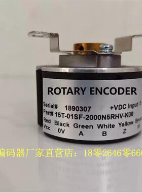15T-01SF-2000N5RHV-K00