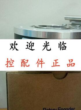 SZGLKP3806G2-1000PPR-5AB SZGLK8025G2-50-5V电压Tz=1T