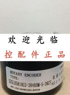 EI58W12H6AR10243NHY01  8KIH50235F00500050