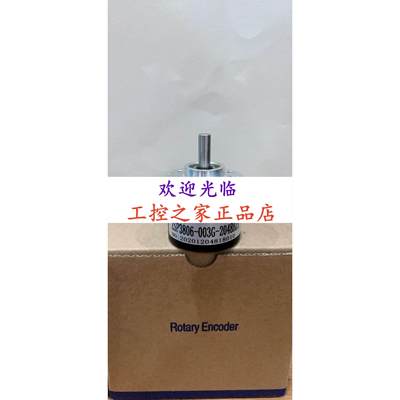 D5210-A0012P13-S08-R1DT5 DBS36E-SDEK02500 HS5-11LN858Z编码器