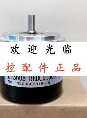 MEH30600P TP6 F1  UZ48095000BSL5 4P DFS60EBEDC01000