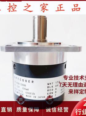 全新LF-60B-S89B光电编码器LF-90B-S89A,