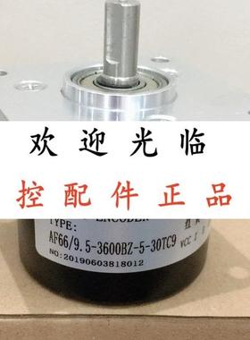 FBM02-615Cwy-1024BZ/5L AF66/9.5-3600BZ-5-30TC9   66-100C/T-C