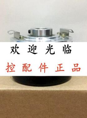 EC50P1-3T-L5TPR-1024.6MGT01  8.5020.1A4A.2048.0030