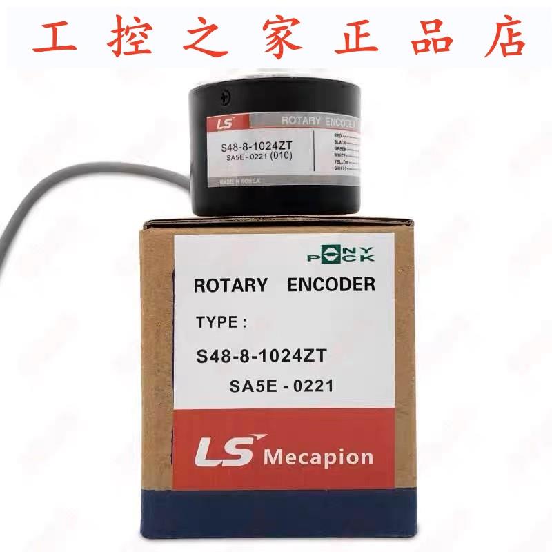 S48-8-1000Z0编码器500ZC S48-8-1024ZT 600 360 2000 2500 100,