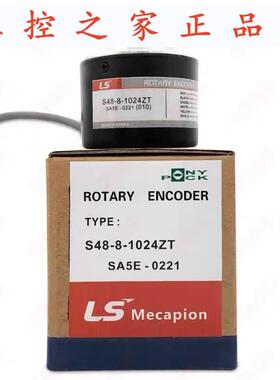 S48-8-1000Z0编码器500ZC S48-8-1024ZT 600 360 2000 2500 100,
