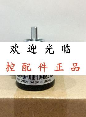 ROD 1020 1024 S6-G-360KC-SL TS140N-27AK2T6TN-01000