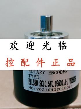 ENI58IL-S10CA5-1024UD1-AC1 RC1  GI355.070C315