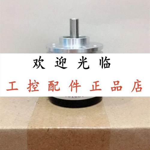 EL40A400Z5/28P6X6PR2  EI100H30C-1024-BR30Y1 EI40A6-P6AR-2500