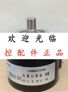 RB5810-2500-BZ-5L GMX60 H12/12 E12RMB