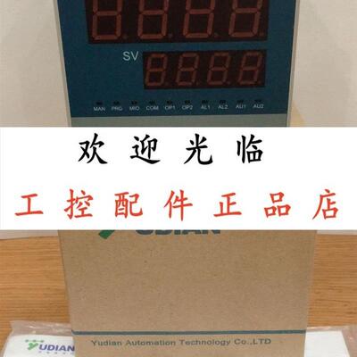 AI708AX3L2  AL708ANGNIV AI509DL1  厦门宇电