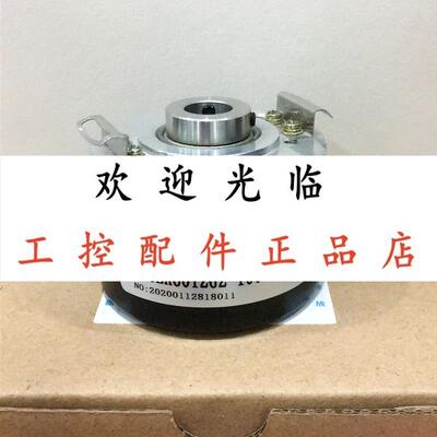 64/2048AW4HDTBB5  S5205N455-600 BS2X90.101/2048