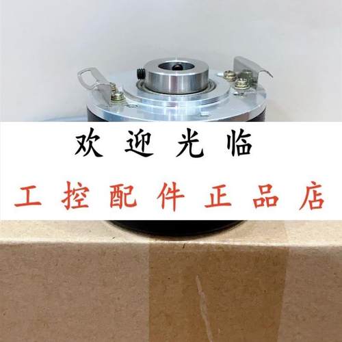 DFS60E-TBEK02000  ETF100-H-1024-5-30V-HS30MM-18.5m 45