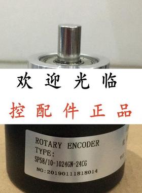 EB58B/10-1200BZ-8-30FC SP58/10-1024GN-24CG PKB388D-1000-G24F