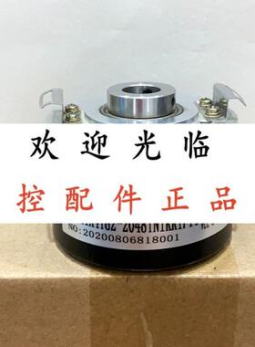 ITD22H00 2048 MNI S21SG8 F14  DFS60B-TEEK01024