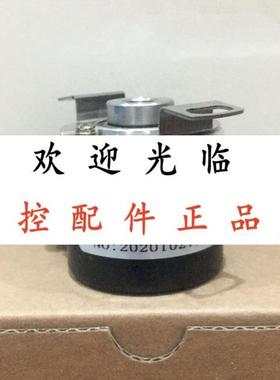 ZKP3808-001 E-1000BZ1.5L 001G-1000BZ1-5-24C BMX01-XC-1000PR