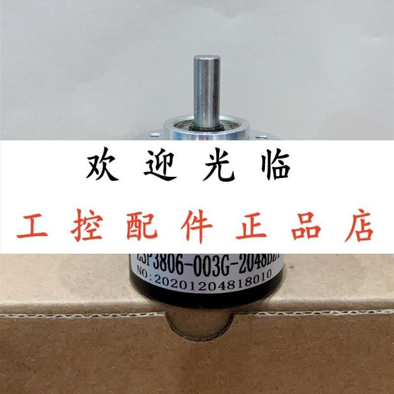 ESO21000/1000BZGE830T00025 DES4006G2500BNP526