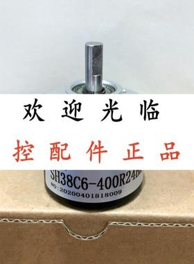 ES3-02PN6941 06CG6941 EI40A6-P6PR-1024 SH38C6-400R24BM