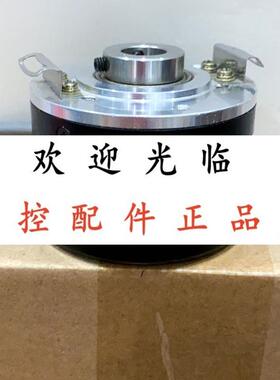 EDK5802H-5-30V-1024  DFS60E–BHEM01024