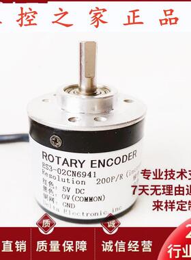 ES3-02CN6941台达编码器ES3-12CG6941 06CN6941 11LG6841,