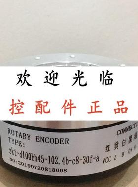 HS45F150R2SS1024ABZC5V5V/VSM GAUX304096+E5