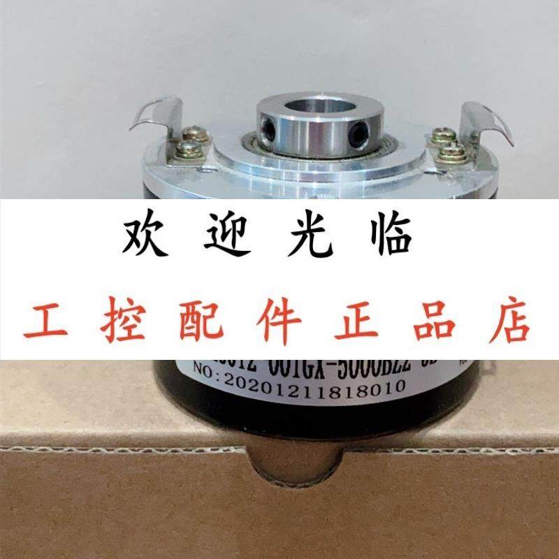 PR0691H/20001007  XC77L5000BCU214L3/S679