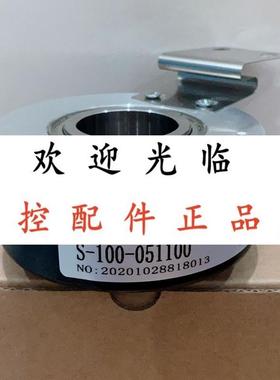 AHT100/42B-600BZ-8-30FG2 HLE40-4096D-6LY  S-100-051100