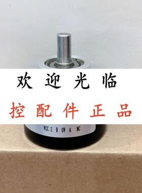 CCC50-682824B05-600P/R  HTP-MWB-1-2  E6C3-AG5B  256P/R