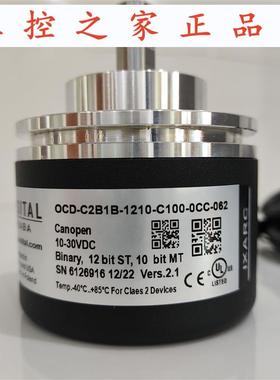 POSITAL 编码器 OCD-C2B1B-1210-C100-0CC-062