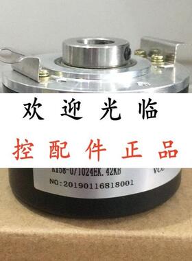 AH58/12-1024BZ-05LG2  RI58-0/1024EK.42KB  E58H12-1024-24TG2