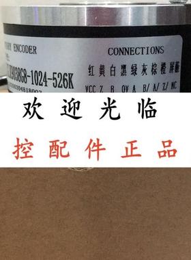 zkt-d100ch38-102.4bm-c24fas SZKT-D80H25-102.4BM-G5-30F