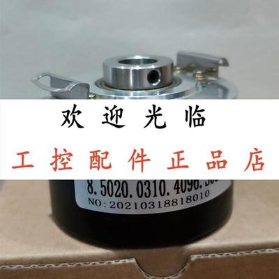 8.5020.D92F.1024.0020  DFS60B TEEA00050 Rod 320-1500