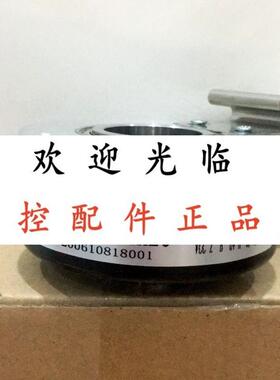 EA1B1024M2X1682  JAA00633ABF004/TE71024D