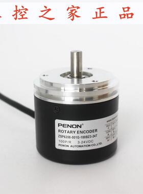 PENON ZSP6208-001G-100BZ3-24T-001G100BZ3-001C5-60BZ2-12F(K,