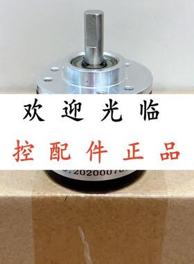 PRI50 AR8 HLD 2000ZV3 5MR SLTS  05240011221024