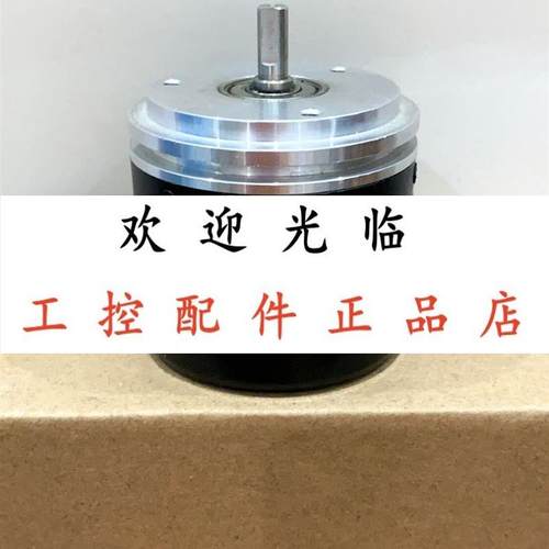 213668 RVI58N-032YYA61N-Y0120 61T I58-Y-1024ZCU26L