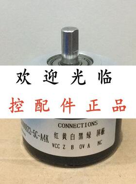 LBJ19766  eb50a8H6PR1024