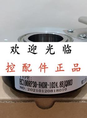 EC100RP30H4DR10248BJQ003  105K451024P5VL6K5880