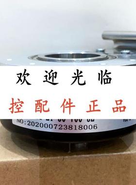 SBH10242T3070032  AHM51012BTS002 SBH210242T