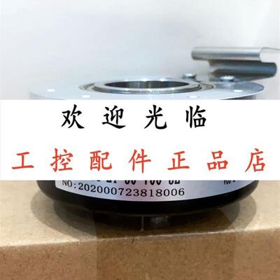 SBH10242T3070032  AHM51012BTS002 SBH210242T