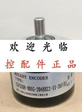 ZSP5208001G2048BZ21126F(K)   TEPK9035J600BMP526