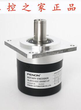 ISL5815-002C-M020-2000BZ1-5T ISL5815-008C19-1024BZ3-5L-2,