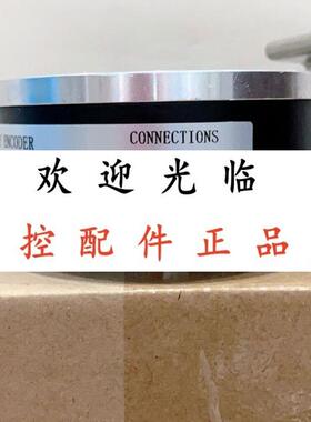 EH80C1024Z5L14X3MR 197661  SZGLK9040G2500024VPNP