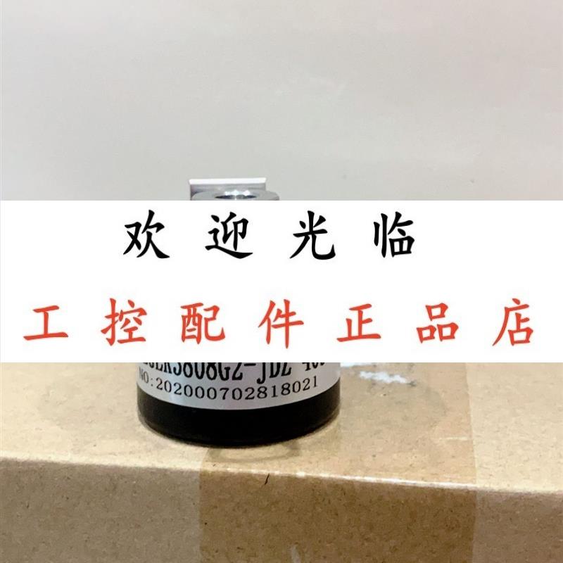 ENF3J83LSB2/2500JTH Z38H81000BM15G05L