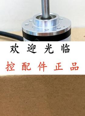 E360-W2-1000C 360P/R  HAE-38A-1024-1232