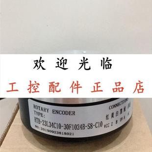 MF5815C-4000BM-P526  2000BM-K5  HTB-23L34C10-30F1024B-S8-C10