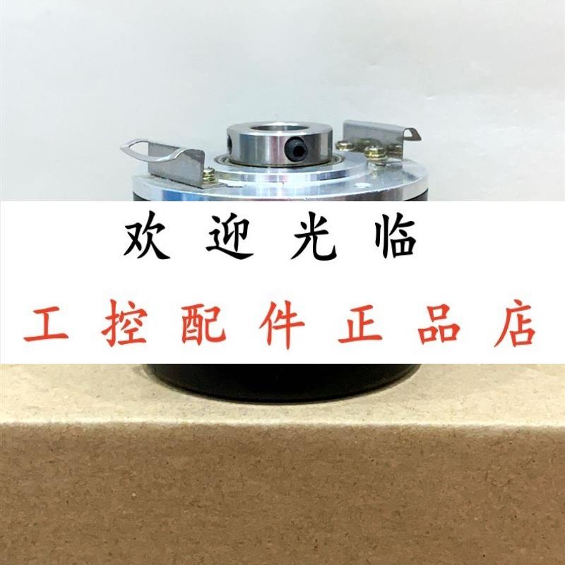 UCD-INHTO-1000-H15S-CRW-408-JS 2RHF600-583803