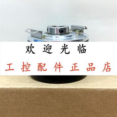 UCD-INHTO-1000-H15S-CRW-408-JS 2RHF600-583803