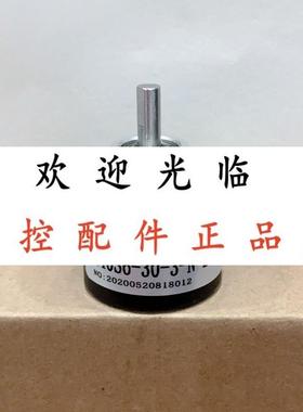 E40S620486L5  WDGA 40S10ABH24K2D35100